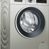 Стиральная машина Bosch WGA242XVME Стиральная машина Bosch WGA242XVME