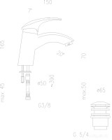 Смеситель Armatura Ametyst 402-814-00