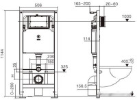 Система инсталляции Weltwasser Amberg 506