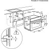 Духовой шкаф AEG KMR761000W Духовой шкаф AEG KMR761000W