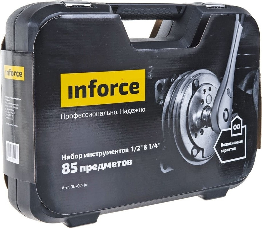 Универсальный набор инструментов Inforce 06-07-14 (85 предметов)
