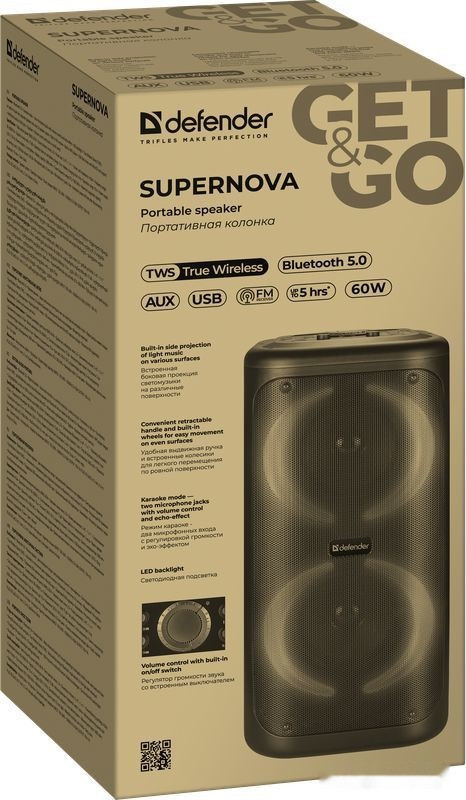 Колонка для вечеринок Defender Supernova Колонка для вечеринок Defender Supernova