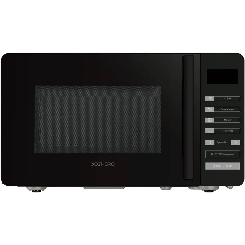 Микроволновая печь Yoshiro YMW-S20L2