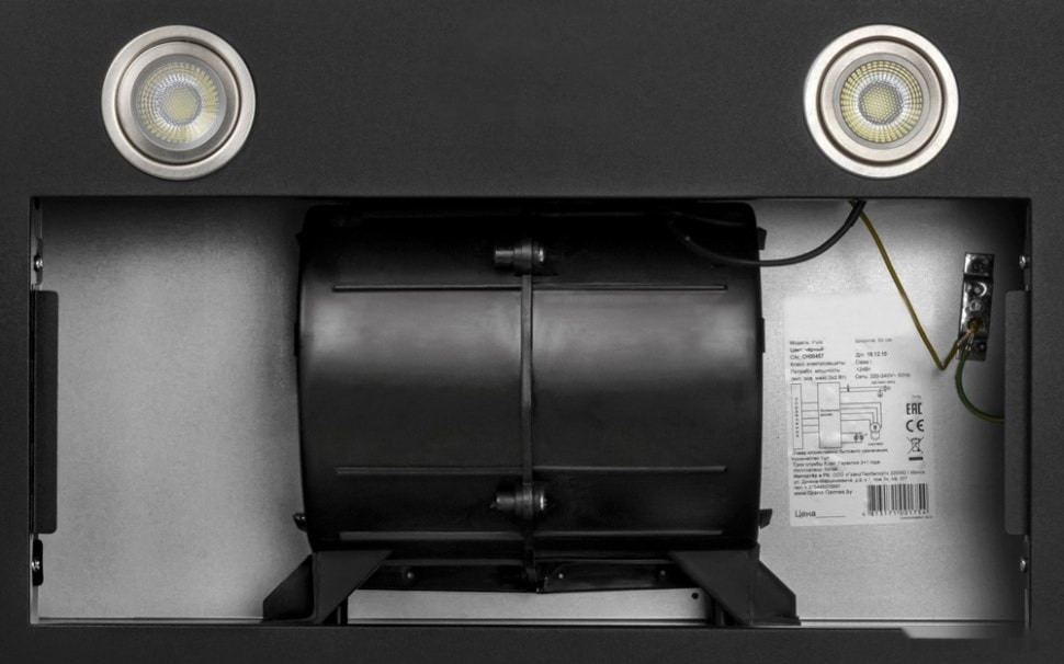 Вытяжка Grand Fleet (черный) Вытяжка Grand Fleet (черный)