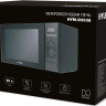 Микроволновая печь Hyundai HYM-D3038 Микроволновая печь Hyundai HYM-D3038