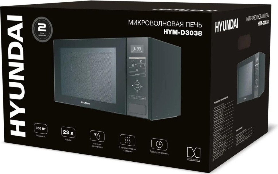 Микроволновая печь Hyundai HYM-D3038 Микроволновая печь Hyundai HYM-D3038