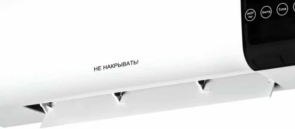 Тепловентилятор NeoClima Aero Line 2000