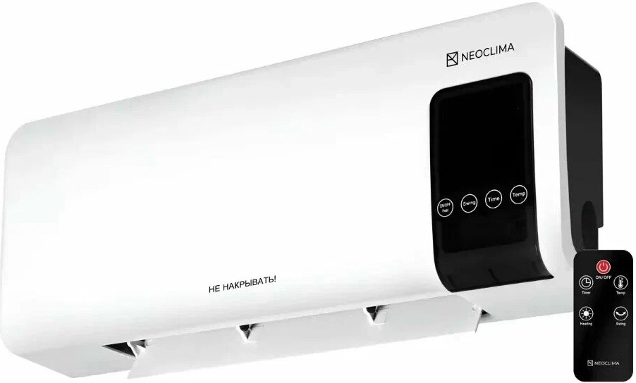 Тепловентилятор NeoClima Aero Line 2000