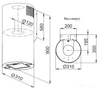 Вытяжка Weissgauff Tubus 900 PB IX