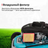 Газонокосилка GPT GLM-K5340SA-L Газонокосилка GPT GLM-K5340SA-L