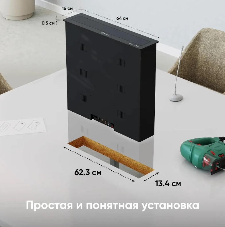 Кронштейн Onkron NWS-SC24 Кронштейн Onkron NWS-SC24