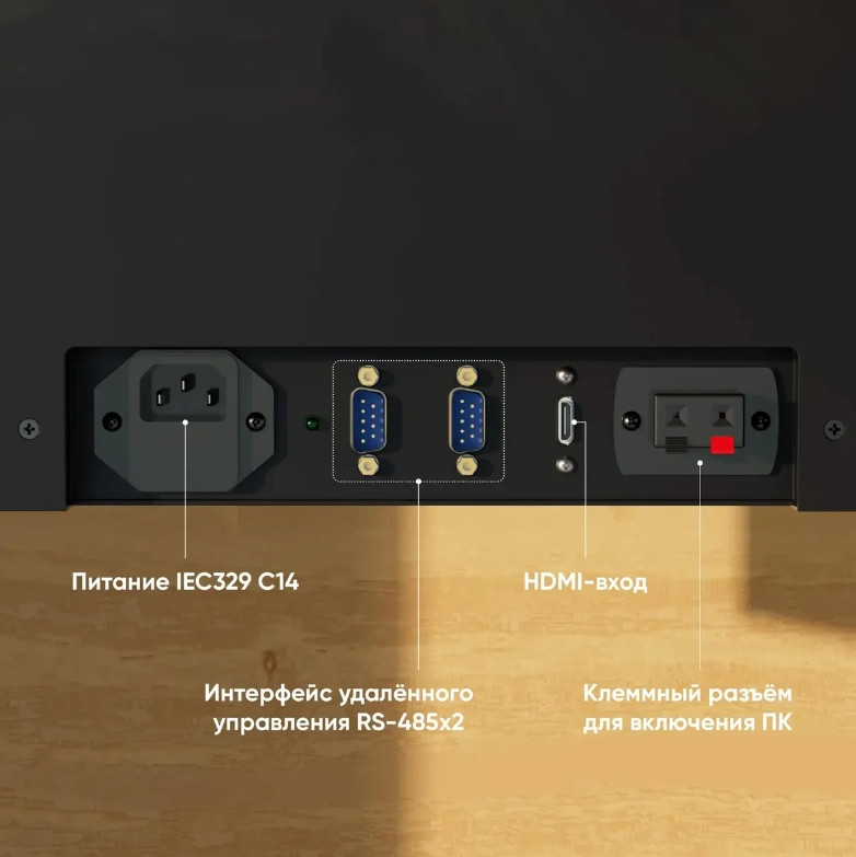 Кронштейн Onkron NWS-SC24 Кронштейн Onkron NWS-SC24