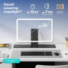Кронштейн Onkron NWS-SC24 Кронштейн Onkron NWS-SC24