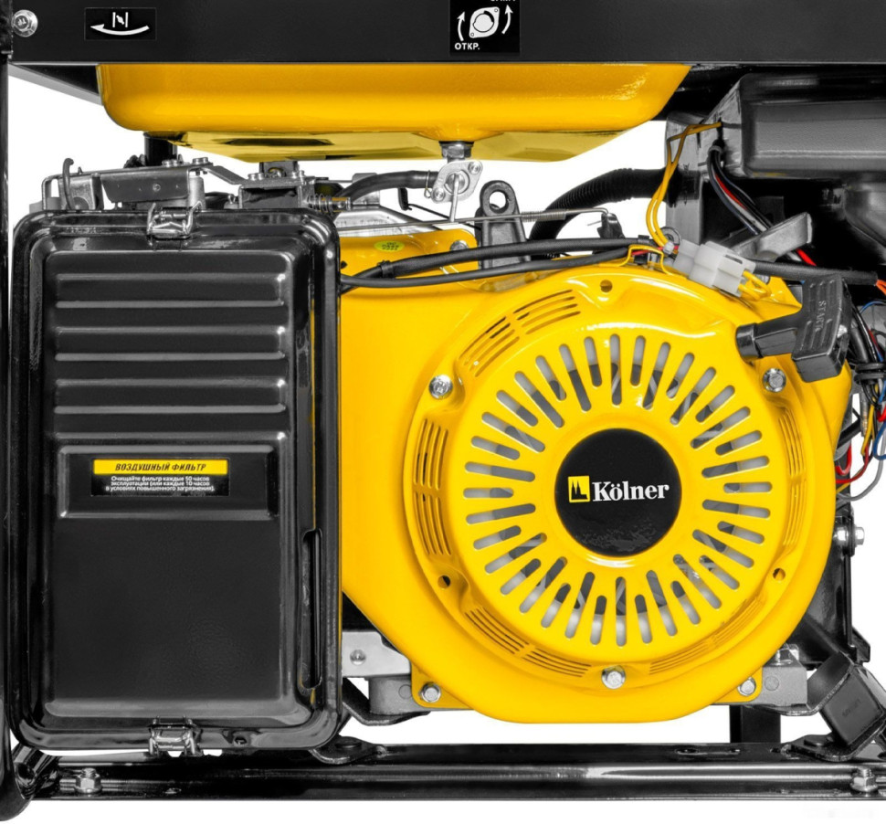 Генератор Kolner KGEG 8500EAМ Генератор Kolner KGEG 8500EAМ