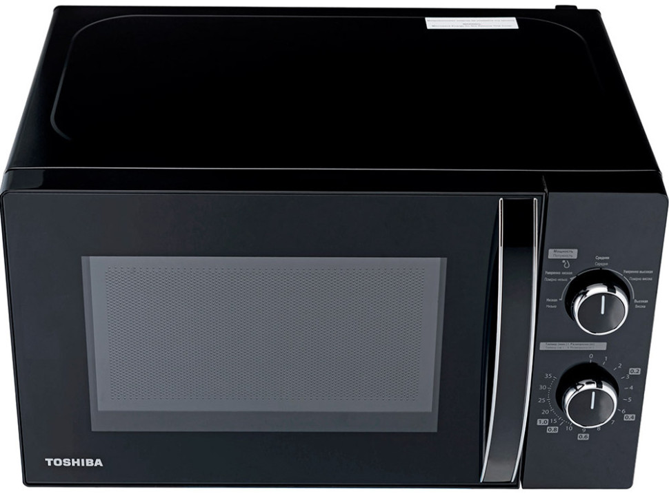 Микроволновая печь Toshiba MW-MM20P (черный) Микроволновая печь Toshiba MW-MM20P (черный)