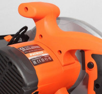 Дисковая пила Patriot CS 210