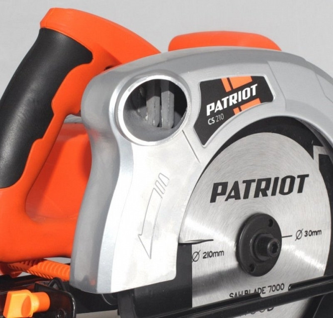 Дисковая пила Patriot CS 210