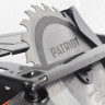Дисковая пила Patriot CS 210