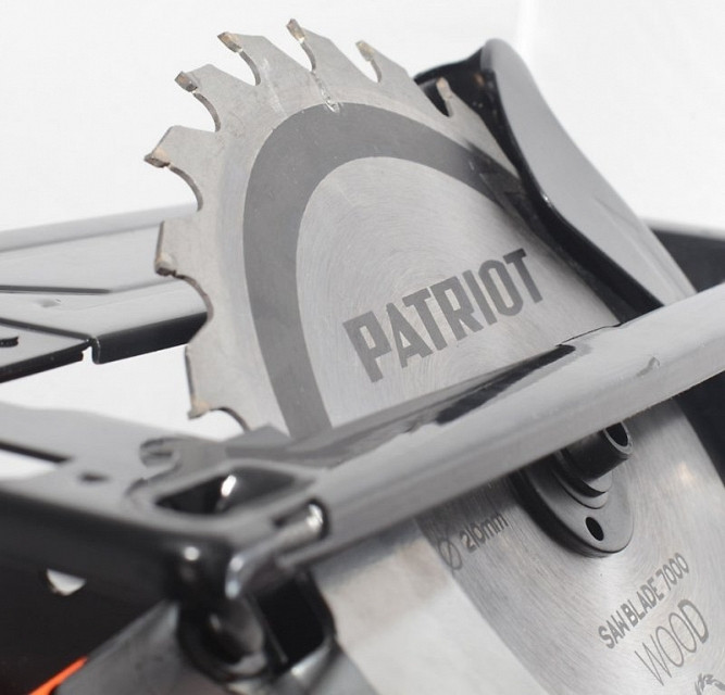 Дисковая пила Patriot CS 210