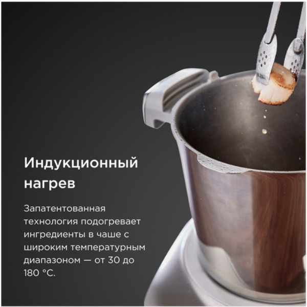 Кухонный комбайн Kenwood CookEasy+ CCL50.A0CP Кухонный комбайн Kenwood CookEasy+ CCL50.A0CP