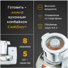 Кухонный комбайн Kenwood CookEasy+ CCL50.A0CP Кухонный комбайн Kenwood CookEasy+ CCL50.A0CP