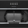 Вытяжка Krona Arven 500 PB V2 (черный)