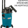 Промышленный пылесос BORT BSS-1430-P