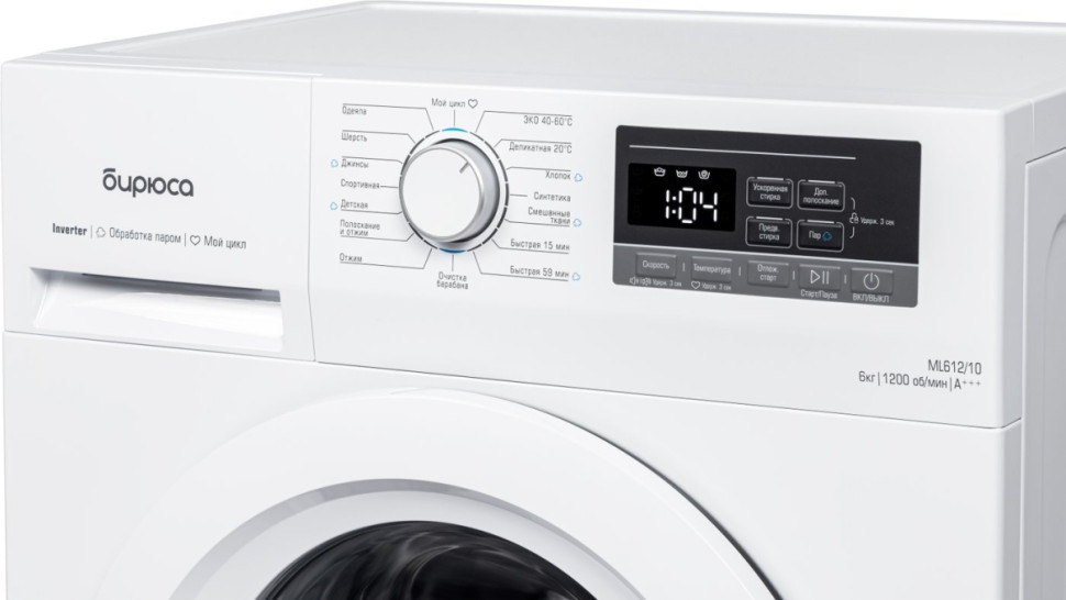 Стиральная машина Бирюса WM-ML612/10 Стиральная машина Бирюса WM-ML612/10