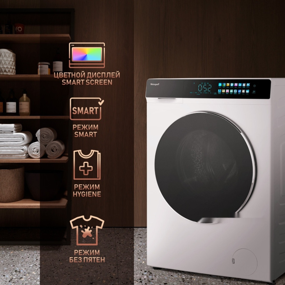 Стиральная машина Weissgauff WMD 999 Inverter Steam Стиральная машина Weissgauff WMD 999 Inverter Steam