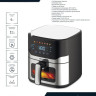 Аэрогриль Pioneer SM518D