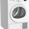Сушильная машина Beko DU9112GA Сушильная машина Beko DU9112GA
