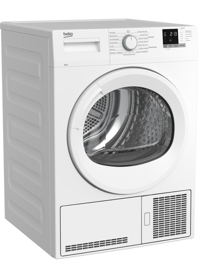 Сушильная машина Beko DU9112GA Сушильная машина Beko DU9112GA