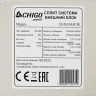Кондиционер Chigo CS-25V3A-B150 Inverter Кондиционер Chigo CS-25V3A-B150 Inverter