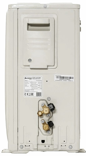 Кондиционер Chigo CS-25V3A-B150 Inverter Кондиционер Chigo CS-25V3A-B150 Inverter