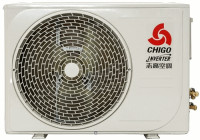 Кондиционер Chigo CS-25V3A-B150 Inverter