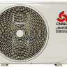 Кондиционер Chigo CS-25V3A-B150 Inverter Кондиционер Chigo CS-25V3A-B150 Inverter