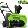 Снегоуборщик Greenworks GD40SB Снегоуборщик Greenworks GD40SB