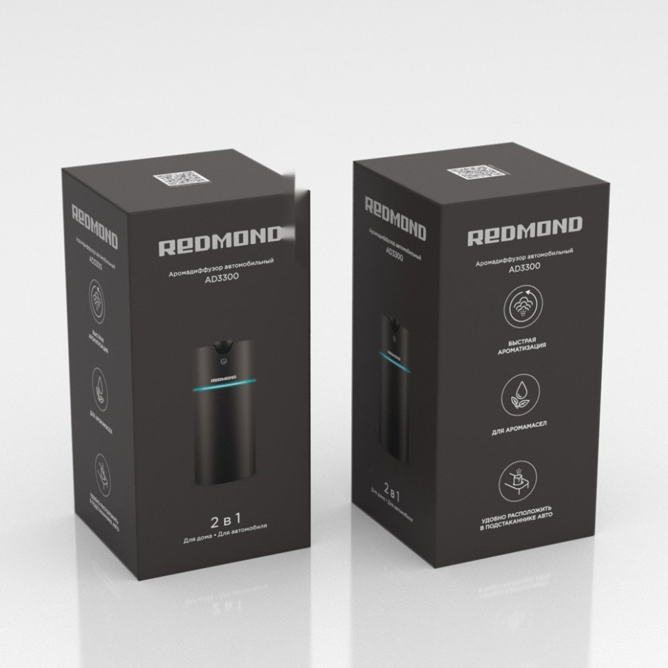 Электронный аромадиффузор Redmond AD3300