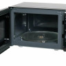 Микроволновая печь Making Oasis Everywhere MW-70UВ