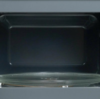 Микроволновая печь Making Oasis Everywhere MW-70UВ