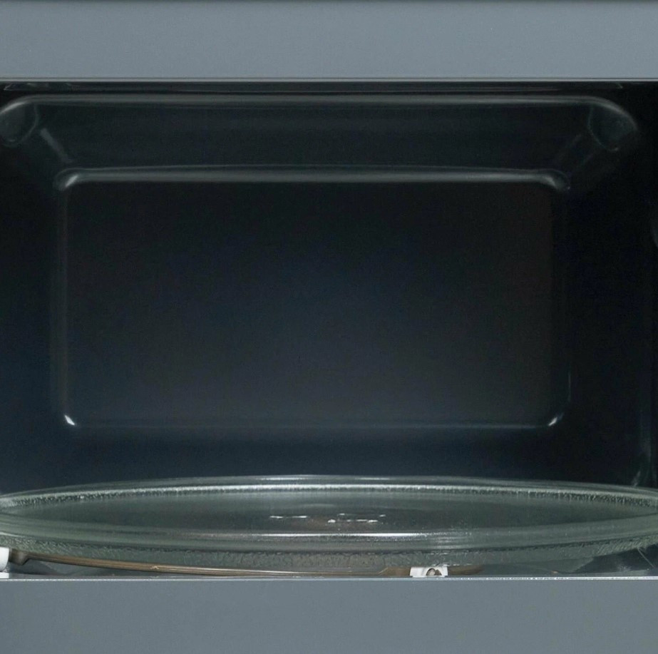 Микроволновая печь Making Oasis Everywhere MW-70UВ