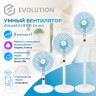 Вентилятор Evolution AirLeaf AL-813R Smart Вентилятор Evolution AirLeaf AL-813R Smart