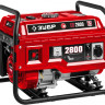 Генератор ЗУБР СБ-2800