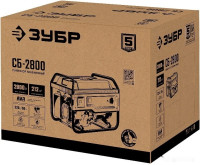 Генератор ЗУБР СБ-2800