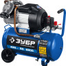 Компрессор ЗУБР КПМ-400-50