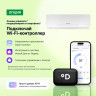 Кондиционер Primera PRAW-07TEDA3/I/PRAW-07TEDA3/O