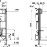 Система инсталляции Laufen CW1 8946600000001