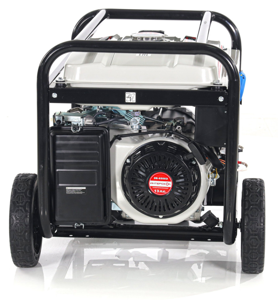 Генератор Интерскол ЭБ-6500Э Генератор Интерскол ЭБ-6500Э