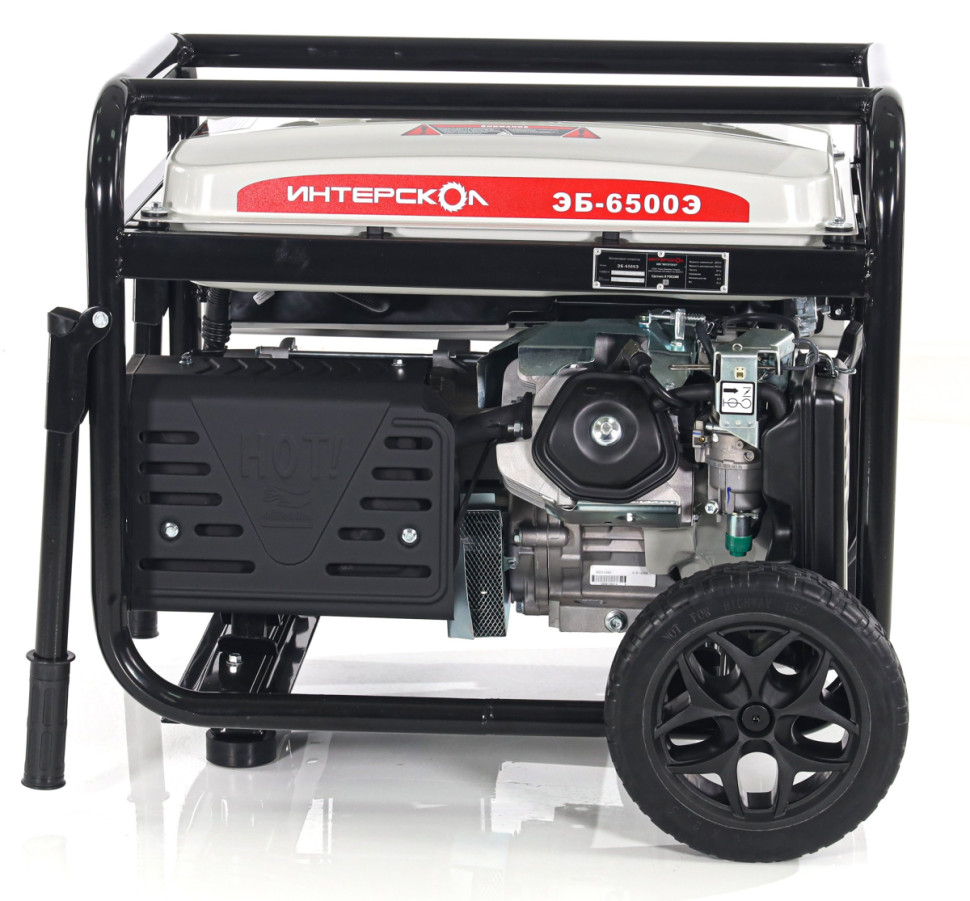 Генератор Интерскол ЭБ-6500Э Генератор Интерскол ЭБ-6500Э