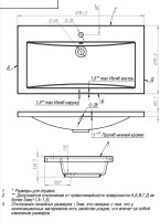 Умывальник Andrea 580